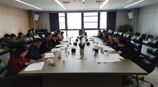 伟德体育官网召开第十二次重大建设项目推进会