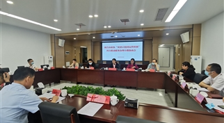 隆昌市政协到伟德体育官网 开展“双创示范园运营招商”重点提案办理协商活动