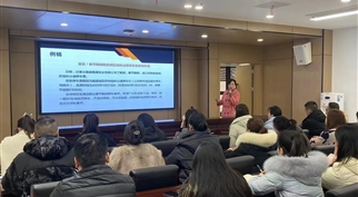 强化宣传引导凝聚奋进力量—伟德体育官网开展新闻写作培训