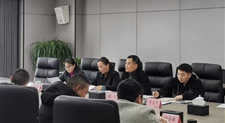 隆昌市财政局到伟德体育官网调研市属国有企业经营情况