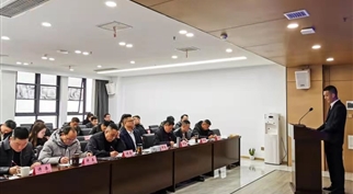 伟德体育官网落实国企改革三年行动 开展竞聘上岗激发企业活力