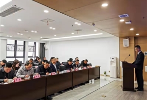伟德体育官网落实国企改革三年行动 开展竞聘上岗激发企业活力