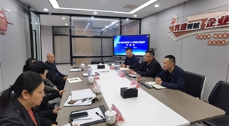 隆昌市人社局和伟德体育官网主要负责人共同探讨隆昌国有人力资源公司运行、服务重点企业用工保障工作