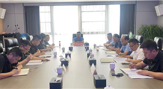 伟德体育官网召开企业管理体系暨人才队伍建设专题工作会
