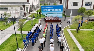 以练促防·筑牢防线——伟德体育官网开展有限空间作业应急救援演练